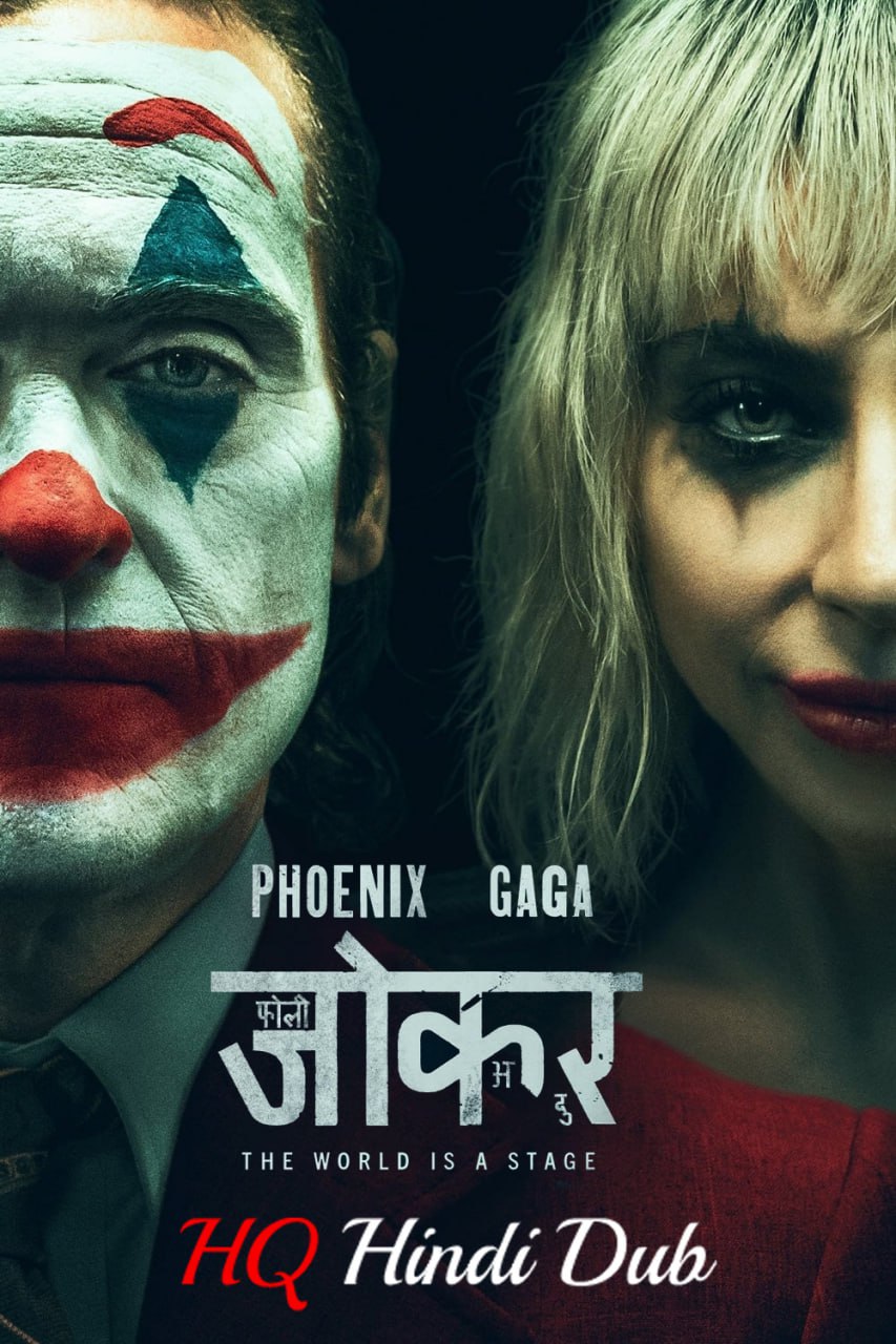 Joker Folie a Deux (2024) Dual Audio Hindi (HQ Dub) + English