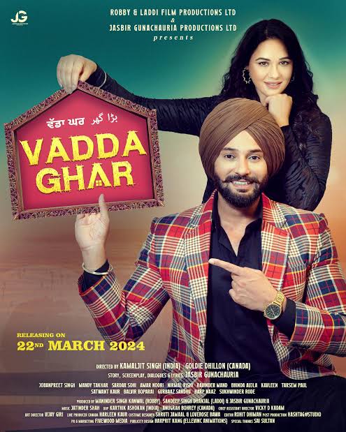 Vadda Ghar (2024) Punjabi