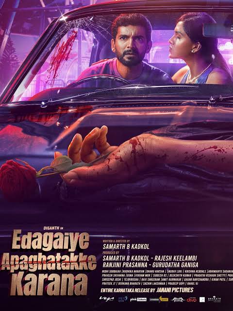 Edagaiye Apaghatakke Karana (2025) Kannada & Hindi Dubbed