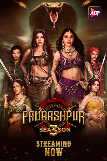 Paurashpur (2024) Hindi S03 AltBalaji WEBRip