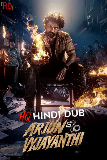 Arjun S/O Vyjayanthi (2025) Hindi Studio Dubbed