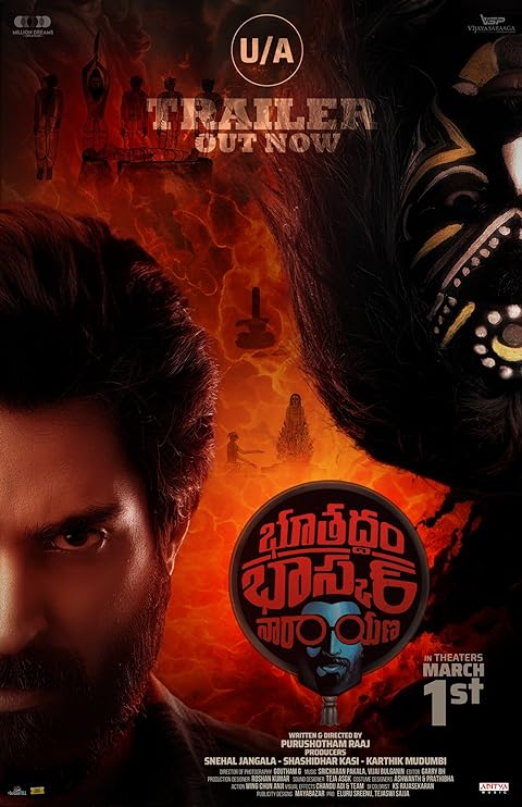 Bhoothaddam Bhaskar Narayana (2024) Hindi Dubbed