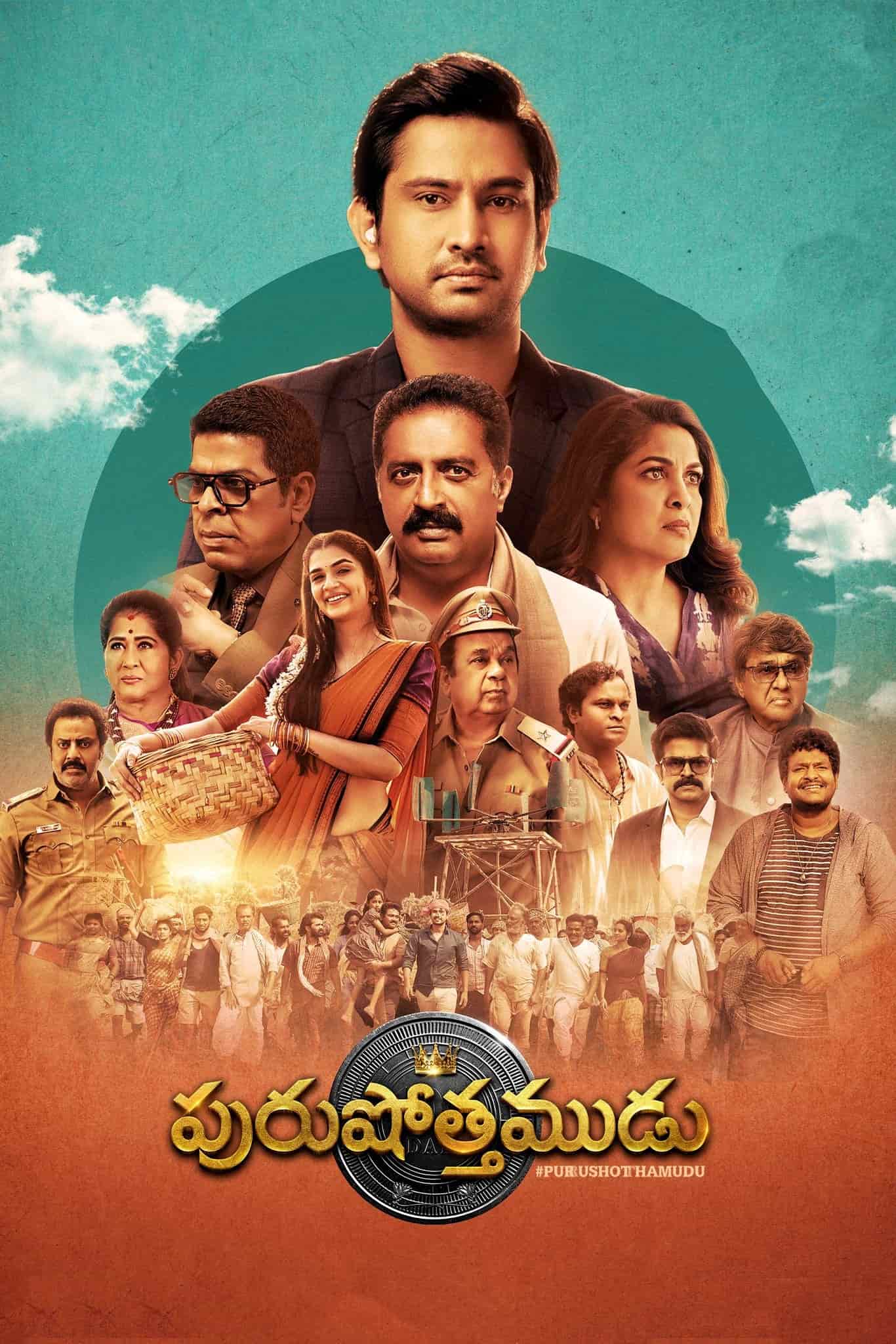 Purushothamudu (2024) Dual Audio [Hindi + Telugu] Full Movie HD ESub