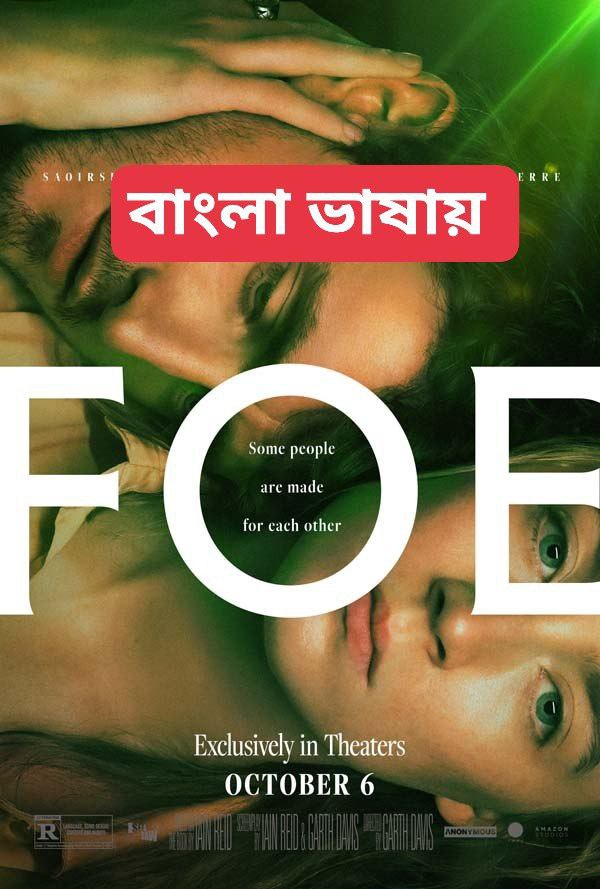 Foe (2023) Bengali Dubbed WEBRip