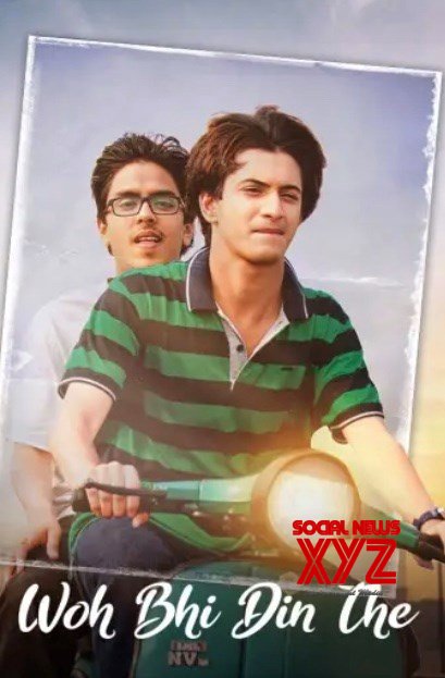 Woh Bhi Din The (2024)