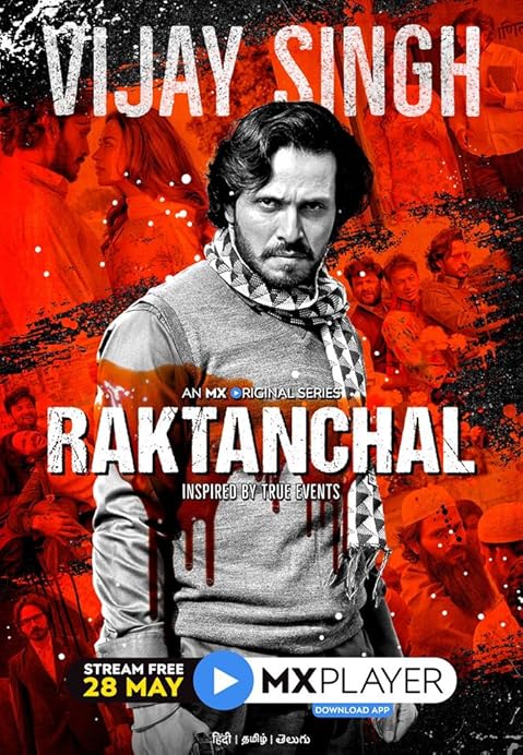 Raktanchal: Ek Baar Phir (2024)