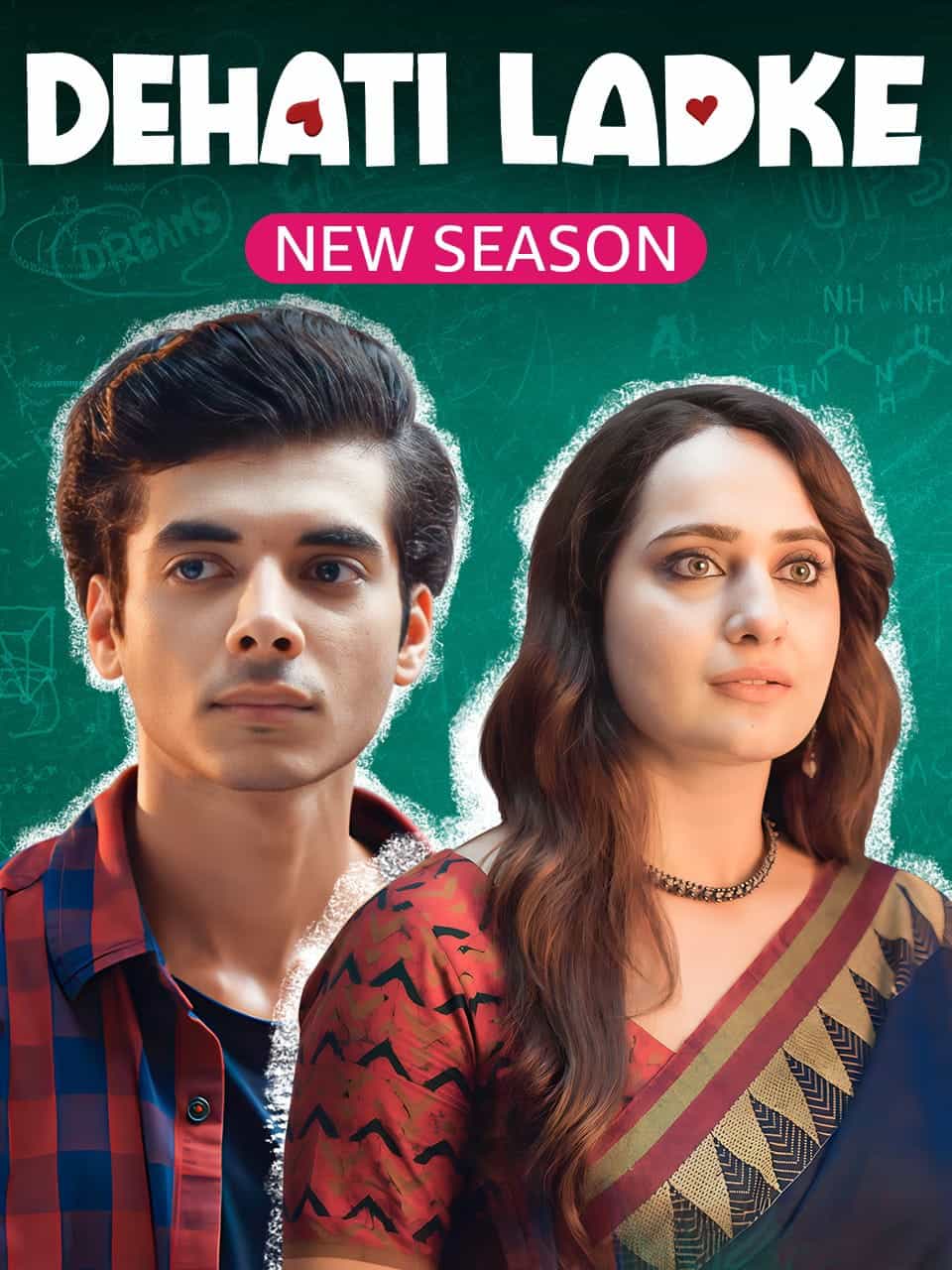 Dehati Ladke (2024) Season 2 Hindi Completed Web Series HD ESub