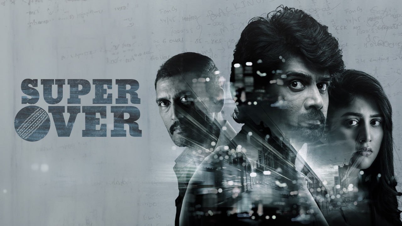 Super Over (2021) Telugu HS WEB-DL