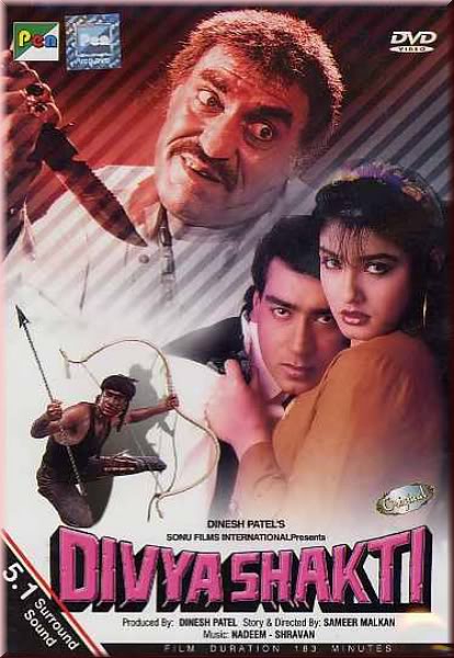 Divya Shakti (1993)