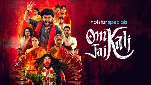 Om Kali Jai Kali (2025) S01 Dual Audio [Bengali-Hindi] HS WEB-DL
