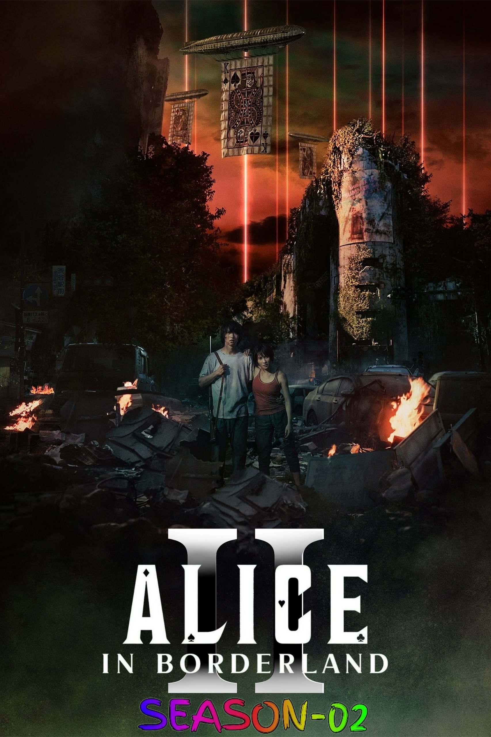 Alice in Borderland S02 (2022) (Hindi + English) Dual Audio Completed Web Series