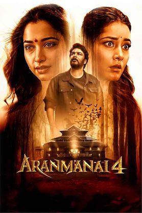 Aranmanai 4 2024 South Hindi Dubbed Movie HQCam