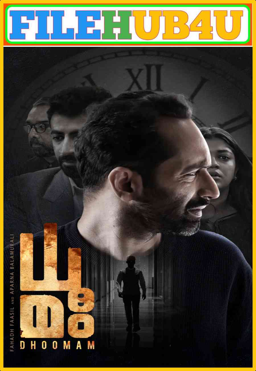 Dhoomam (2023) South Hindi Dubbed UnCut Full Movie HD ESub