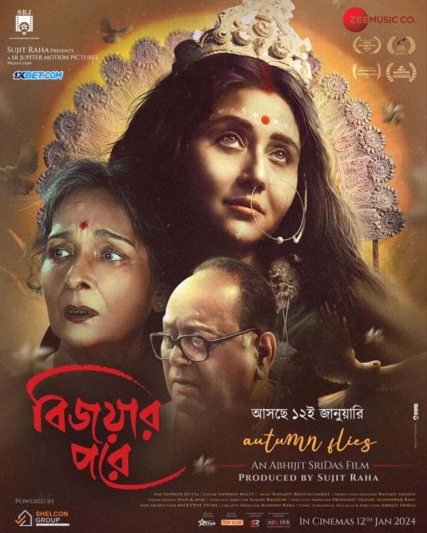 Bijoyar Pore (2024) Bengali Dubbed WEBRip