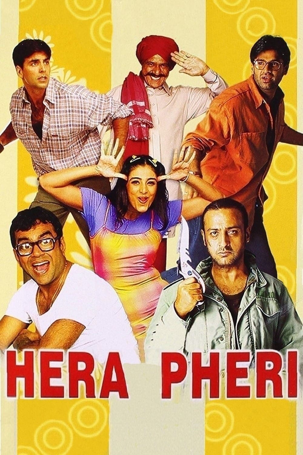 Hera-Pheri-2000-Bollywood-Hindi-Movie-HD-ESub