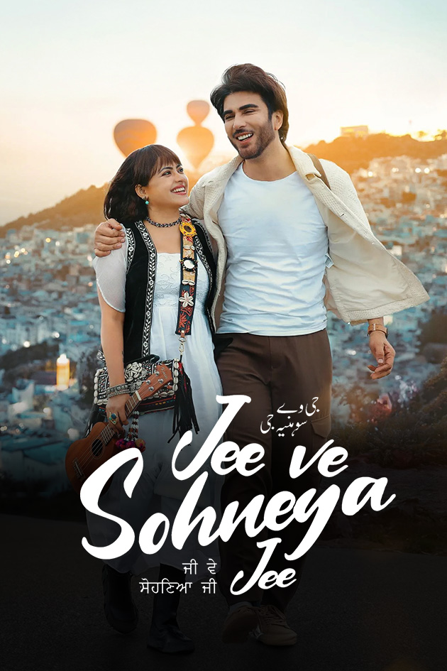 Jee Ve Sohneya Jee (2024) Punjabi Movie HD ESub