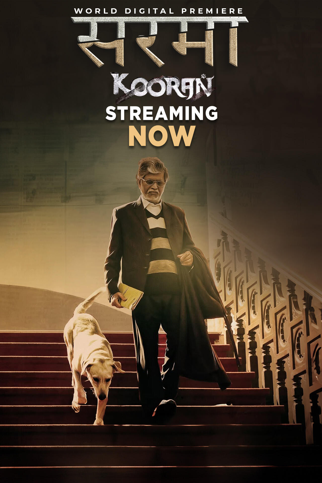 Sarama-Kooran-2025-South-Hindi-Dubbed-Movie-HD-ESub