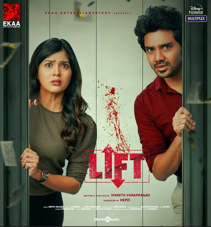 Lift-2023-South-Hindi-Dubbed-UnCut-Full-Movie-HD-ESub