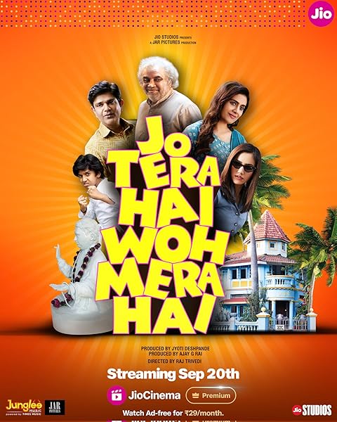 Jo Tera Hai Woh Mera Hai (2024)