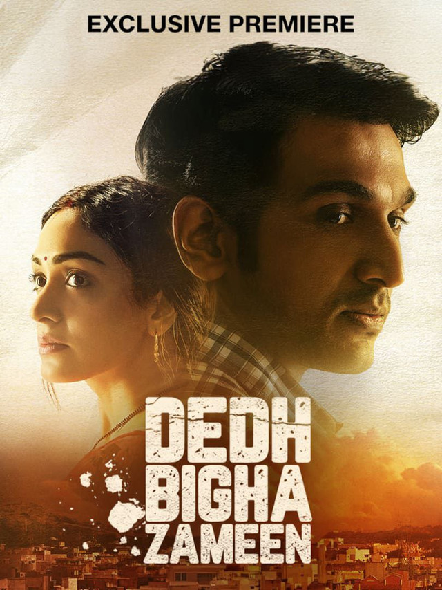 Dedh Bigha Zameen (2024) Hindi JC WEB-DL