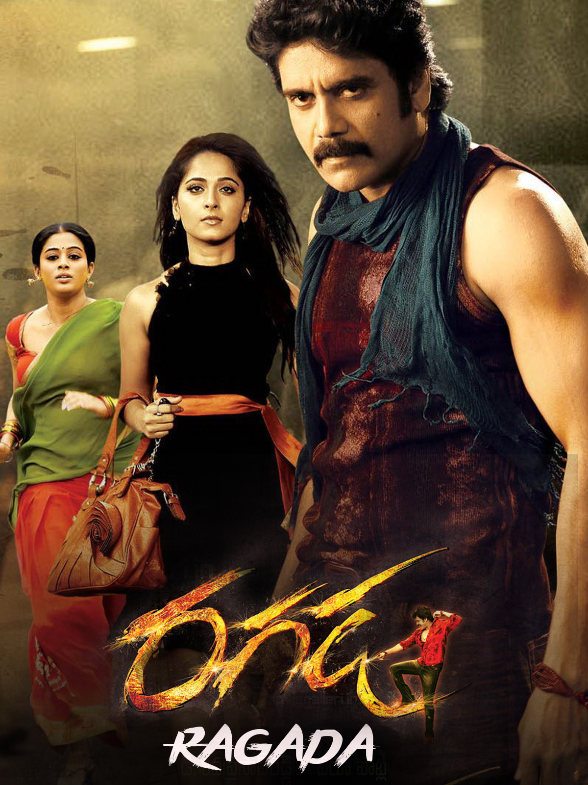 Ragada 2010 Hindi Telugu Dual Audio UnCut Movie HD ESub