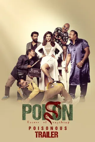 Poison (2024) Bengali Deeptoplay WEBRip