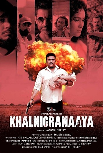 Khalnigranaaya (2025)