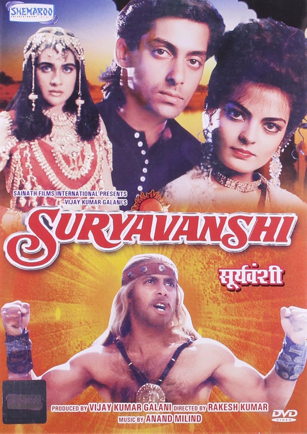 Suryavanshi (1992)