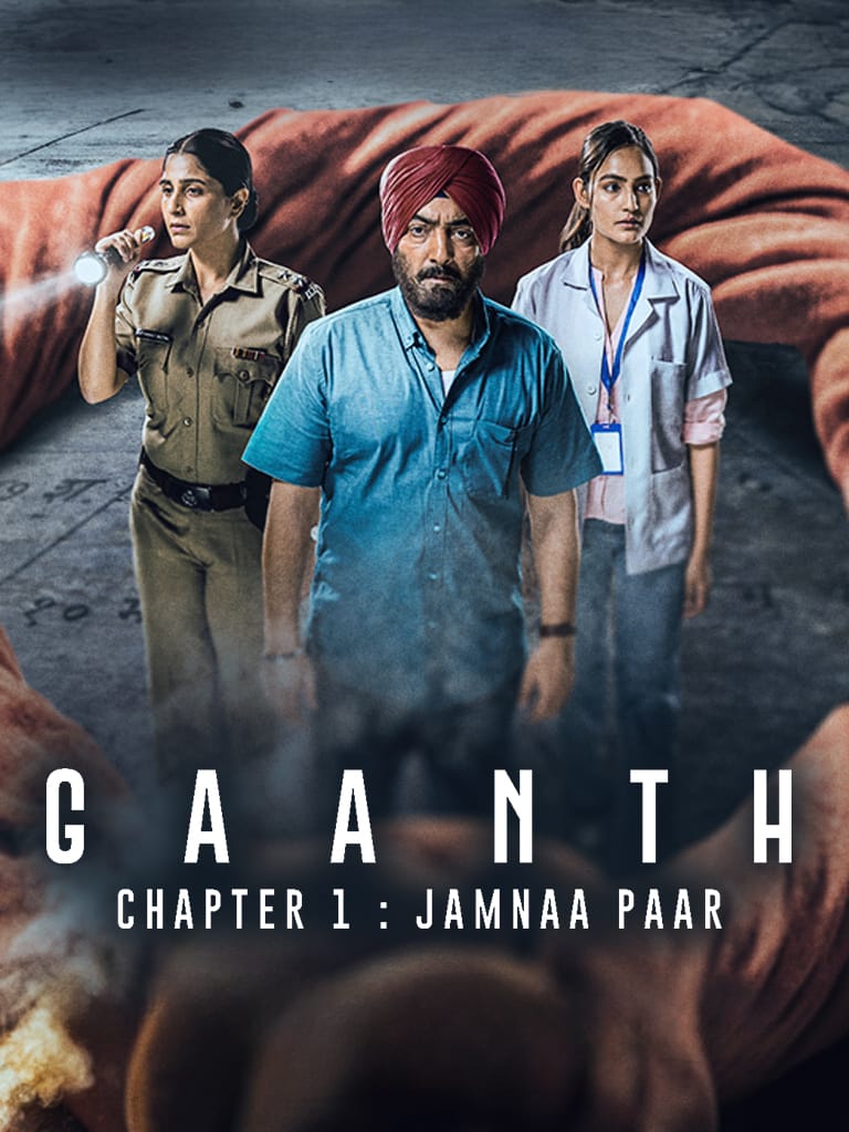 Gaanth (2024) Season 1 Hindi Completed Web Series HD