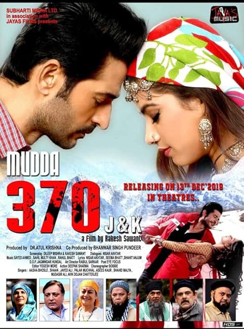 Mudda 370 J&K (2019)