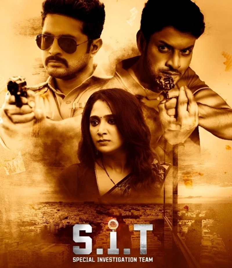 S-I-T-2024-Hindi-Telugu-Dual-Audio-UnCut-Movie-HD-ESub