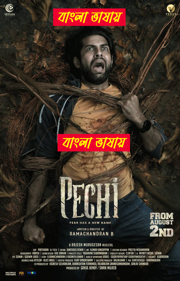 Pechi (2024) Bengali Dubbed WEBRip