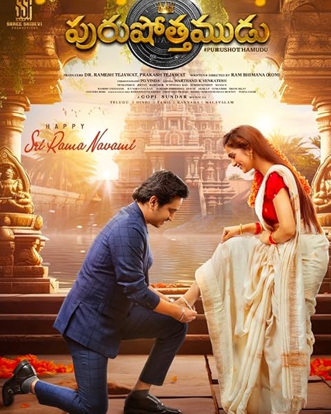 Purushothamudu (2024) Hindi Dubbed