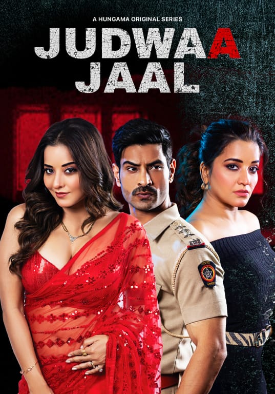 Judwaa Jaal S1 (2025) Hindi Completed Web Series HD