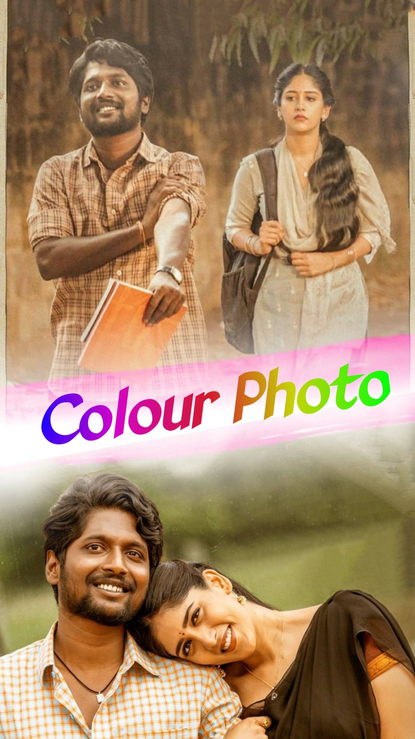Colour-Photo-2020-Hindi-Telugu-Dual-Audio-UnCut-South-Movie-HD-ESub