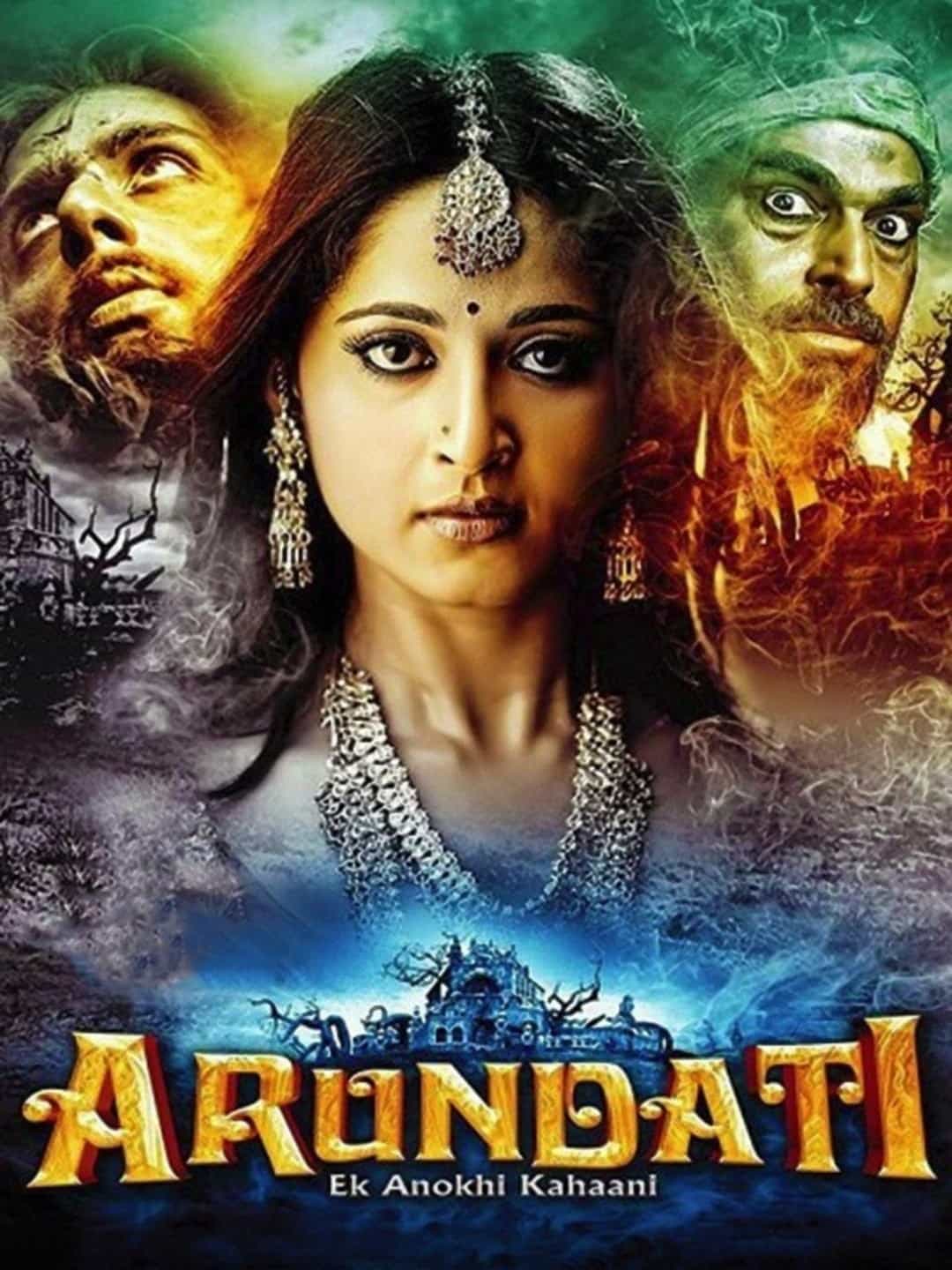 Arundhati (2009) UnCut Dual Audio [Hindi + Telugu] Full Movie BluRay ESub