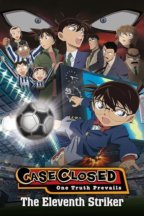 Detective Conan: The Eleventh Striker (2012) Hindi Dubbed