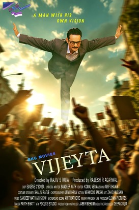 Vijeyta (2025)