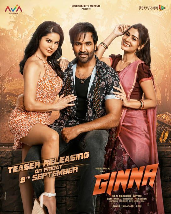 Ginna (2022) Hindi Dubbed