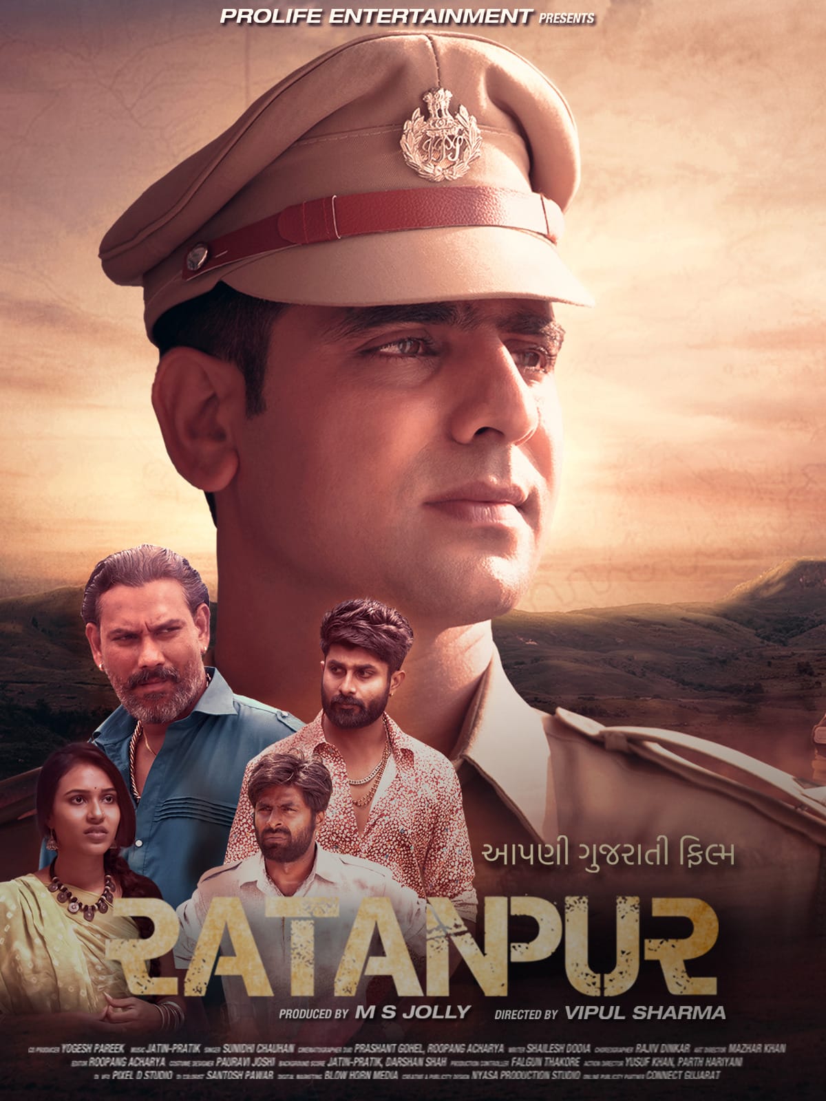 Ratanpur (2018) Gujarati Full Movie HD ESub