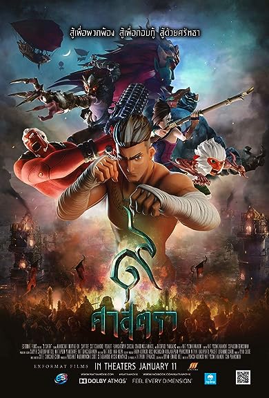 The Legend of Muay Thai: 9 Satra (2018) Hindi Dubbed