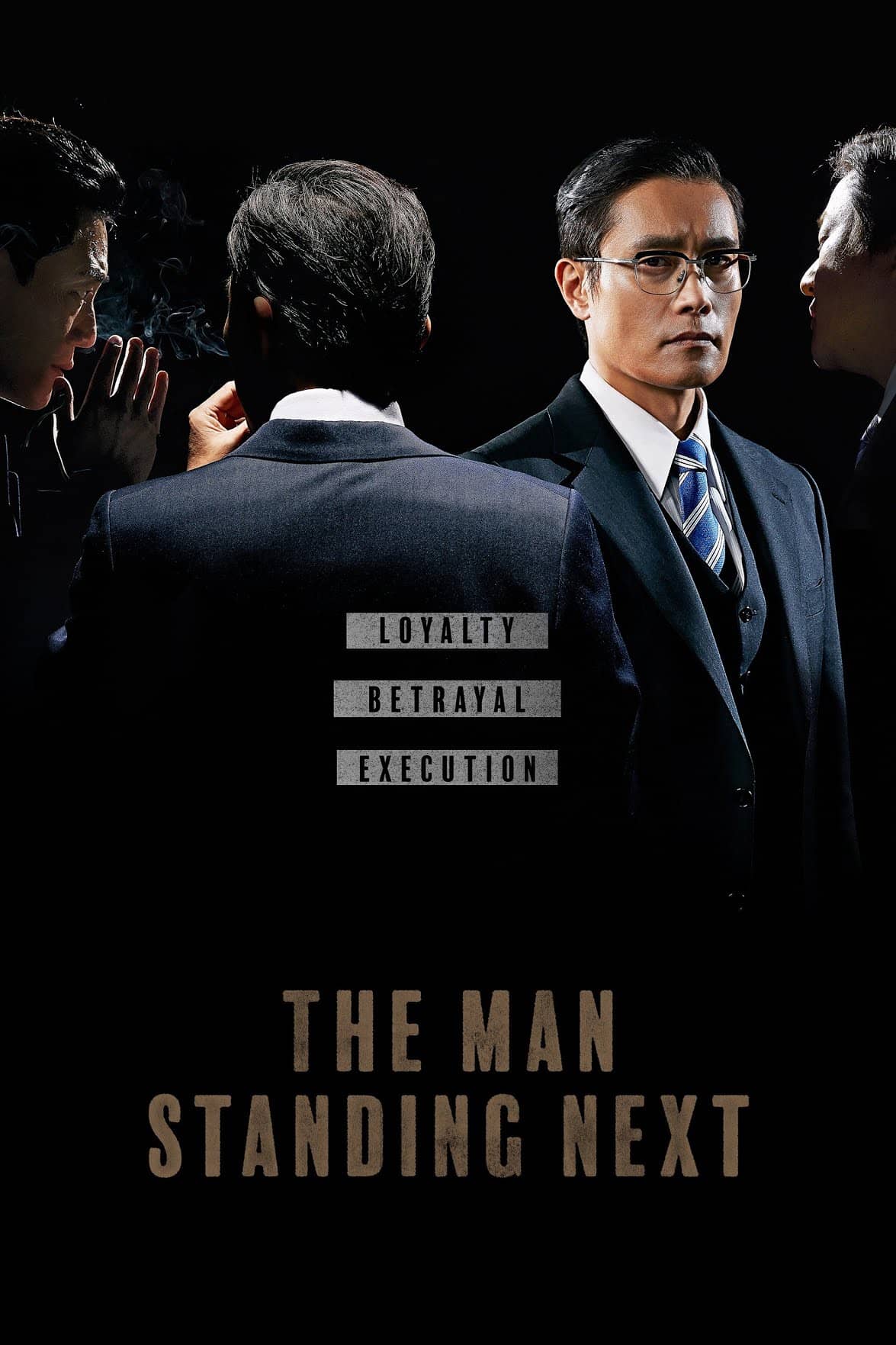 The Man Standing Next (2020) Dual Audio [Hindi + Korean] Full Movie BluRay ESub