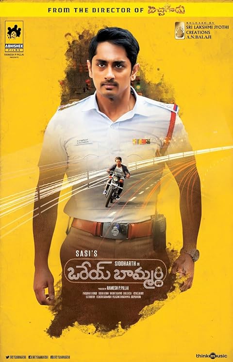 Sivappu Manjal Pachai (2019) Tamil & Hindi Dubbed