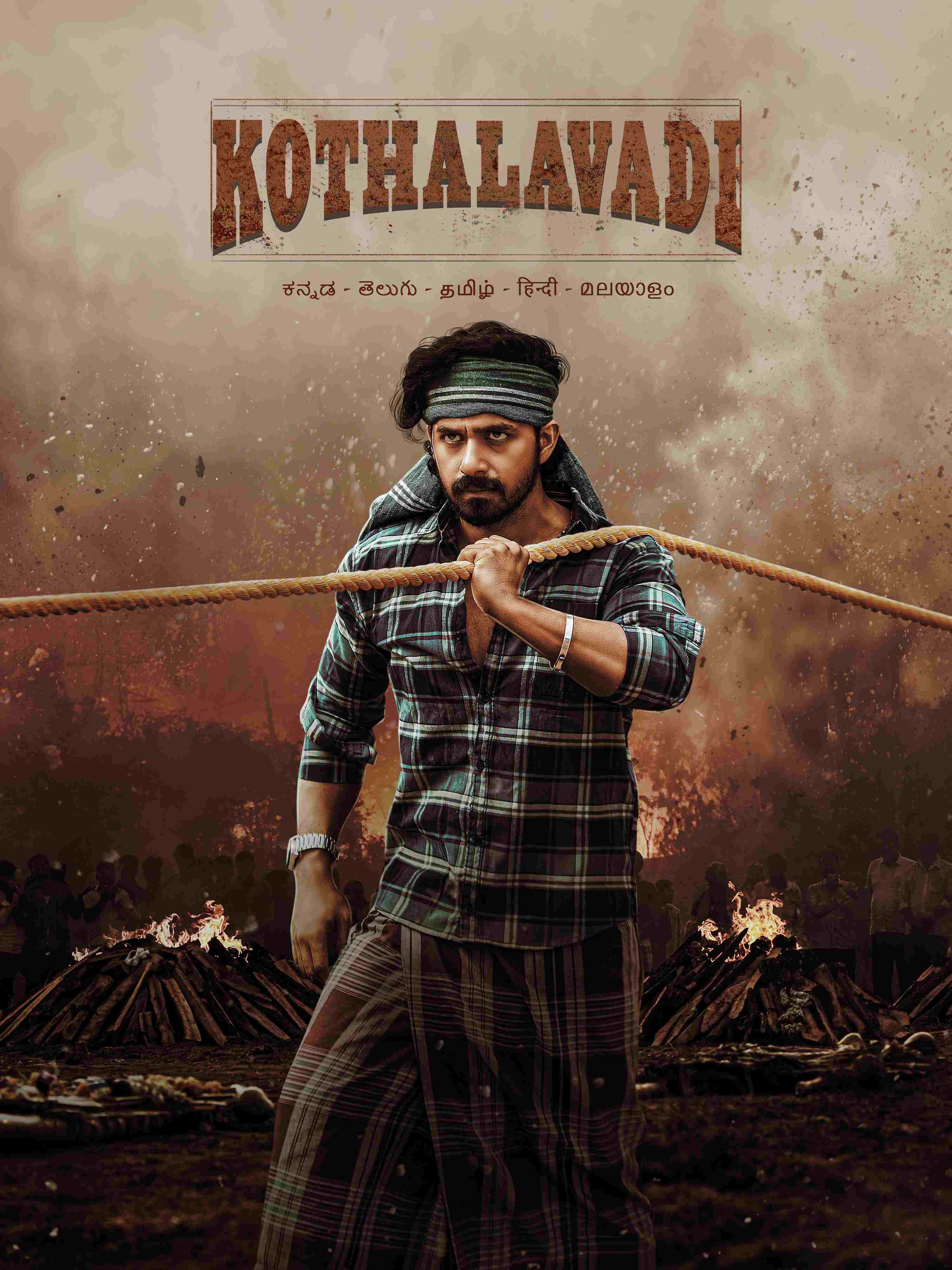 Kothalavadi-2025-Hindi-Kannada-Dual-Audio-UnCut-South-Movie-HD-ESub