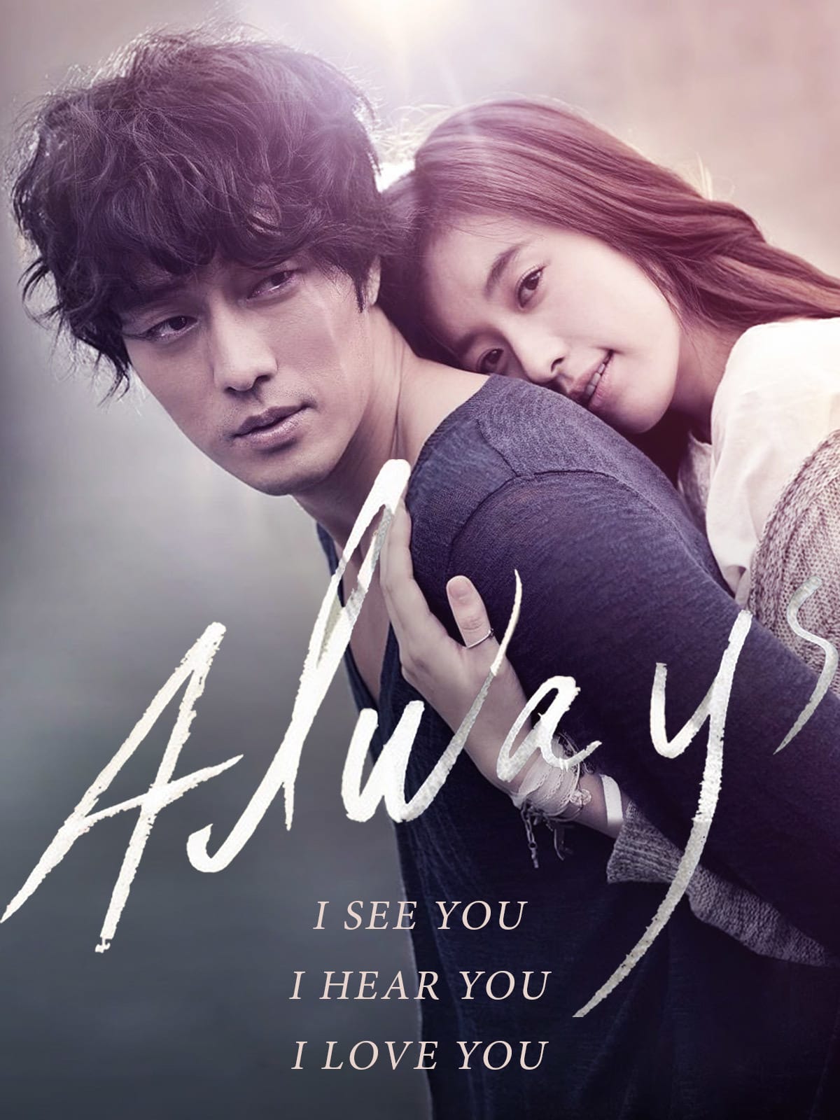 Always (2011) Dual Audio [Hindi - Korean] Full Movie HD ESub