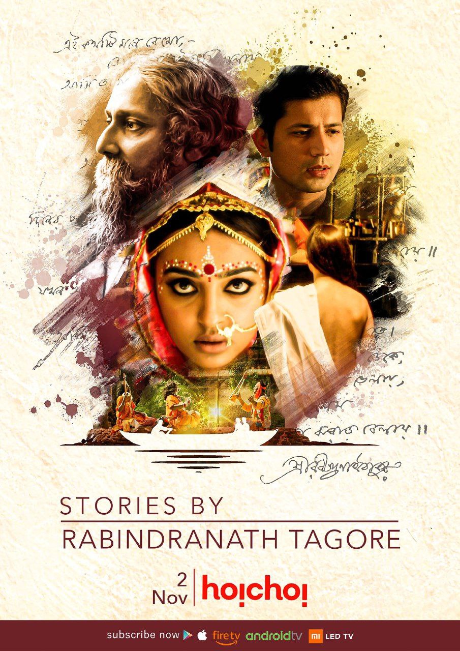 Stories by Rabindranath Tagore S01 1080P WEB-DL