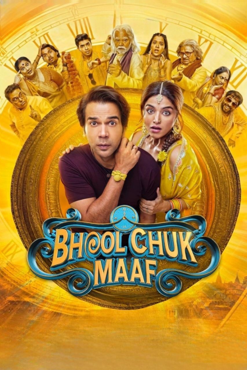 Bhool-Chuk-Maaf-2025-Bollywood-Hindi-Movie-PreDvD