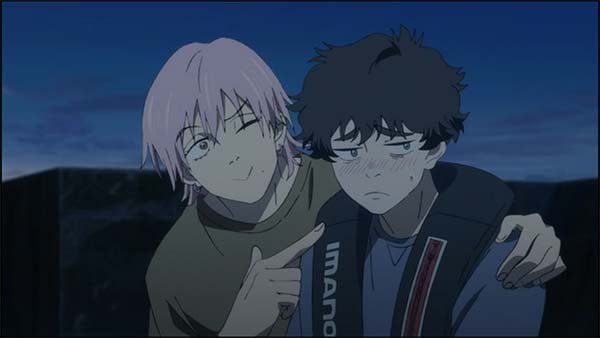 NegaPosi Angler Sub Indo