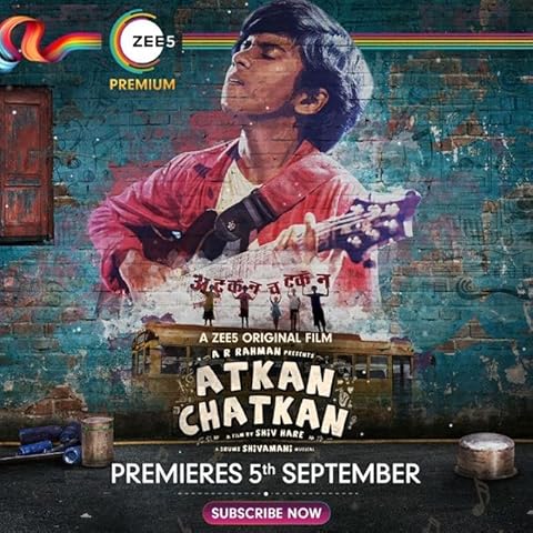 Atkan Chatkan (2020)