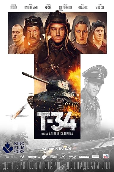 T-34 (2018) Hindi Dubbed